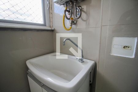 Apartamento para alugar com 48m², 2 quartos e sem vagaÁrea de Serviço