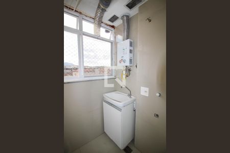 Apartamento para alugar com 48m², 2 quartos e sem vagaÁrea de Serviço