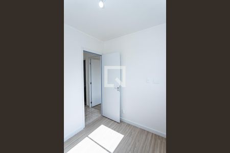 Apartamento à venda com 38m², 2 quartos e sem vagaQuarto 1