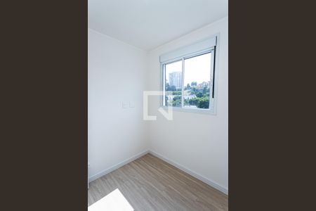 Apartamento à venda com 38m², 2 quartos e sem vagaQuarto 1
