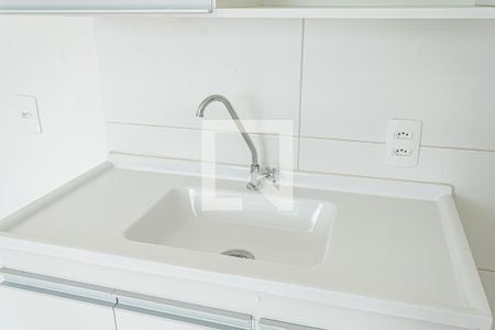 Sala, cozinha e área de serviço de apartamento à venda com 2 quartos, 38m² em Vila Pirituba, São Paulo