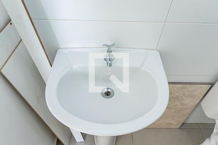 Apartamento à venda com 38m², 2 quartos e sem vagaBanheiro