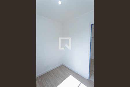 Apartamento à venda com 38m², 2 quartos e sem vagaQuarto 1