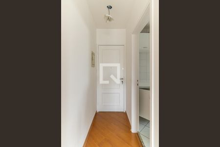 Entrada de apartamento para alugar com 2 quartos, 62m² em Santa Cecília, São Paulo
