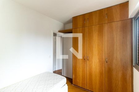 Quarto 1 de apartamento para alugar com 2 quartos, 62m² em Santa Cecília, São Paulo