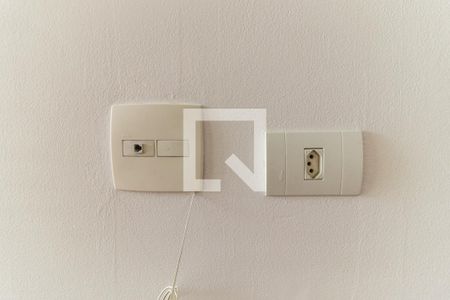 Sala - Tomadas de apartamento para alugar com 2 quartos, 62m² em Santa Cecília, São Paulo