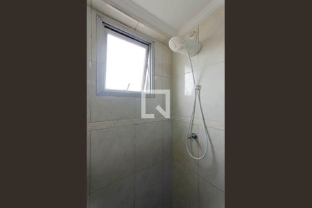 Apartamento à venda com 68m², 2 quartos e 1 vagaBanheiro