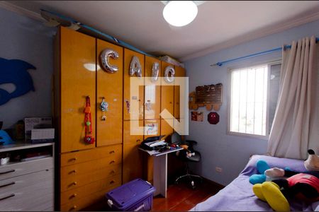 Apartamento à venda com 68m², 2 quartos e 1 vagaQuarto 2