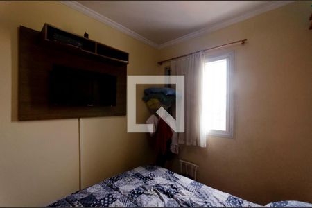 Quarto 1 de apartamento à venda com 2 quartos, 68m² em Vila Santana, São Paulo