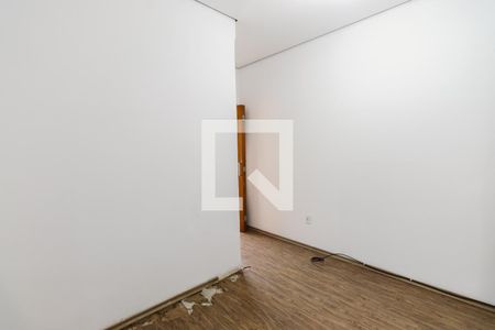 Suíte 1 de apartamento para alugar com 2 quartos, 50m² em Santa Cecília, São Paulo
