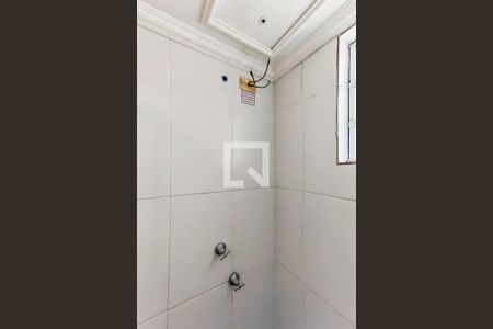 Apartamento para alugar com 47m², 2 quartos e 1 vagaBanheiro