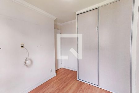 Apartamento para alugar com 47m², 2 quartos e 1 vagaQuarto 2