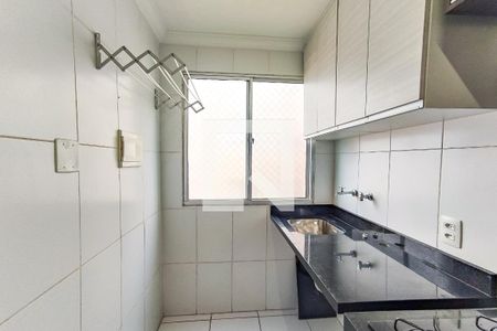 Apartamento para alugar com 47m², 2 quartos e 1 vagaÁrea de Serviço