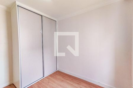Apartamento para alugar com 47m², 2 quartos e 1 vagaQuarto 2