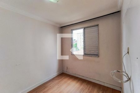 Apartamento para alugar com 47m², 2 quartos e 1 vagaQuarto 2