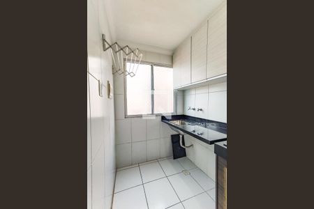 Apartamento para alugar com 47m², 2 quartos e 1 vagaÁrea de Serviço