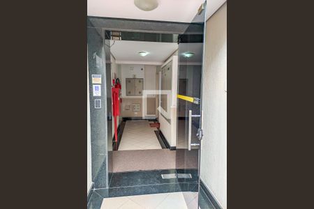 Apartamento para alugar com 47m², 2 quartos e 1 vagaÁrea Comum - Hall de Entrada