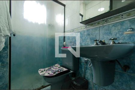 Apartamento à venda com 56m², 2 quartos e 1 vagaBanheiro