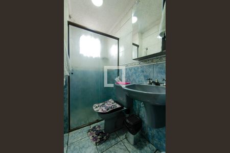 Apartamento à venda com 56m², 2 quartos e 1 vagaBanheiro