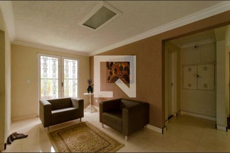 Apartamento à venda com 56m², 2 quartos e 1 vagaÁrea Comum - Hall