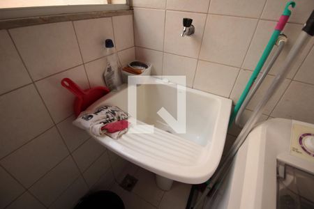 Apartamento à venda com 57m², 2 quartos e 1 vagaArea de Serviço