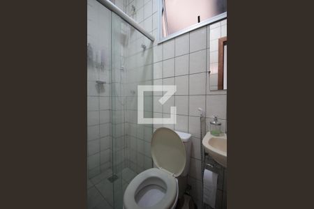 Apartamento à venda com 57m², 2 quartos e 1 vagaBanheiro