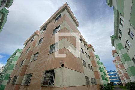 Apartamento à venda com 57m², 2 quartos e 1 vaga Apartamento à venda com 57m², 2 quartos e 1 vagaFachada do bloco