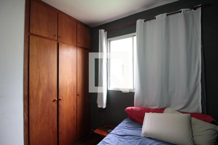 Apartamento à venda com 57m², 2 quartos e 1 vagaQuarto 2