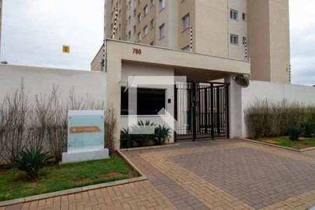 Fachada de apartamento para alugar com 2 quartos, 42m² em Itaquera, São Paulo