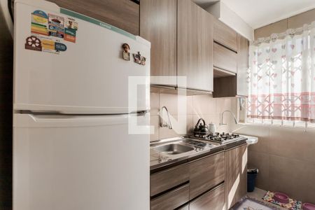 Apartamento à venda com 42m², 1 quarto e sem vaga Apartamento à venda com 42m², 1 quarto e sem vagaCozinha e Área de Serviço