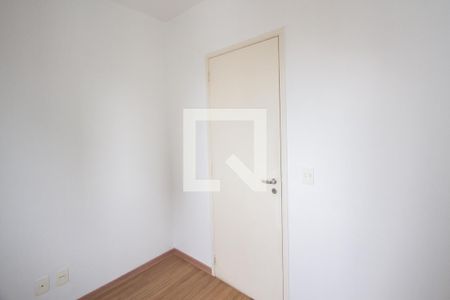 Quarto 1 de apartamento para alugar com 2 quartos, 51m² em Santo Amaro, São Paulo