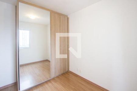 Quarto 2 de apartamento para alugar com 2 quartos, 51m² em Santo Amaro, São Paulo