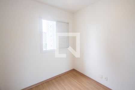 Apartamento para alugar com 51m², 2 quartos e 1 vagaQuarto 2