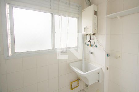 Apartamento para alugar com 51m², 2 quartos e 1 vagaÁrea de Serviço