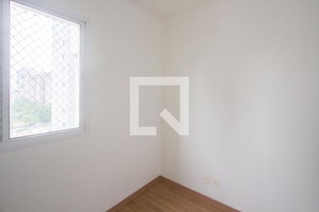 Quarto 1 de apartamento para alugar com 2 quartos, 51m² em Santo Amaro, São Paulo