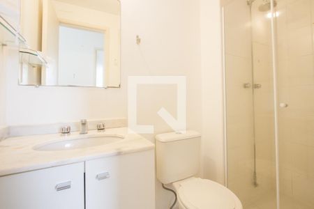 Apartamento para alugar com 51m², 2 quartos e 1 vagaBanheiro