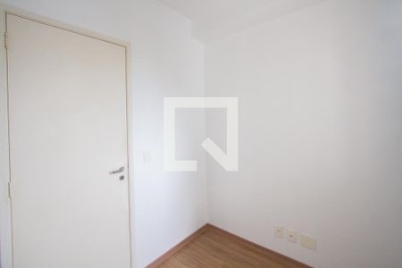 Quarto 1 de apartamento para alugar com 2 quartos, 51m² em Santo Amaro, São Paulo