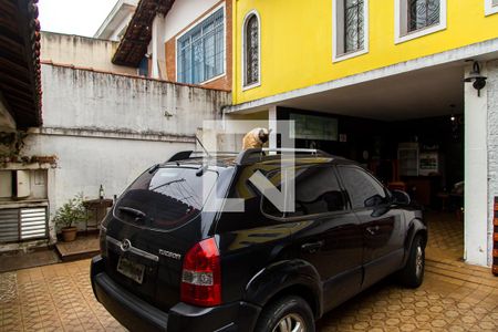 Casa à venda com 270m², 4 quartos e 7 vagas Casa à venda com 270m², 4 quartos e 7 vagasGaragem