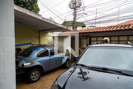 Casa à venda com 270m², 4 quartos e 7 vagas Casa à venda com 270m², 4 quartos e 7 vagasGaragem