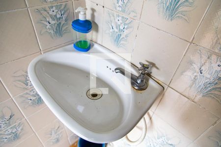 Casa à venda com 270m², 4 quartos e 7 vagas Casa à venda com 270m², 4 quartos e 7 vagasBanheiro da Área de Serviço - Detalhe