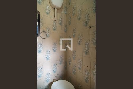 Casa à venda com 270m², 4 quartos e 7 vagas Casa à venda com 270m², 4 quartos e 7 vagasBanheiro da Área de Serviço