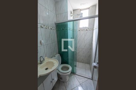 Apartamento à venda com 60m², 2 quartos e 1 vaga Apartamento à venda com 60m², 2 quartos e 1 vagaBanheiro