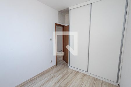 Apartamento à venda com 60m², 2 quartos e 1 vaga Apartamento à venda com 60m², 2 quartos e 1 vagaQuarto 2