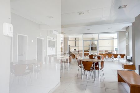 Apartamento para alugar com 60m², 2 quartos e 1 vaga Apartamento para alugar com 60m², 2 quartos e 1 vagaSalão de festas