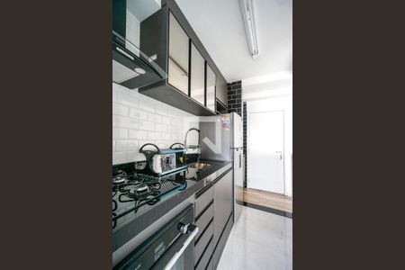 Apartamento para alugar com 60m², 2 quartos e 1 vaga Apartamento para alugar com 60m², 2 quartos e 1 vagaCozinha