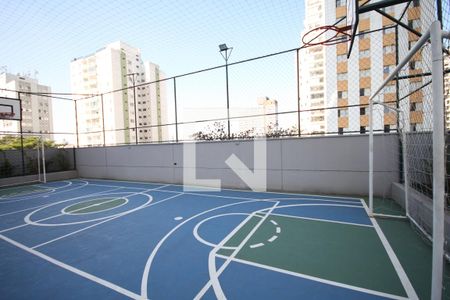 Apartamento à venda com 73m², 2 quartos e 1 vagaQuadra