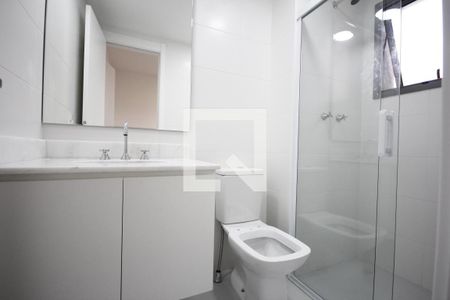 Apartamento à venda com 73m², 2 quartos e 1 vagaSuíte 1
