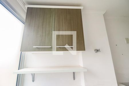 Apartamento para alugar com 132m², 3 quartos e 1 vagaDetalhe da area de serviço