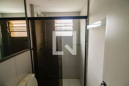 Apartamento para alugar com 132m², 3 quartos e 1 vagaBanheiro da Suíte 2