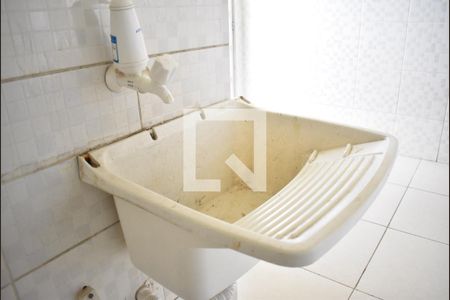 Apartamento para alugar com 92m², 2 quartos e 1 vagaÁrea de Serviço